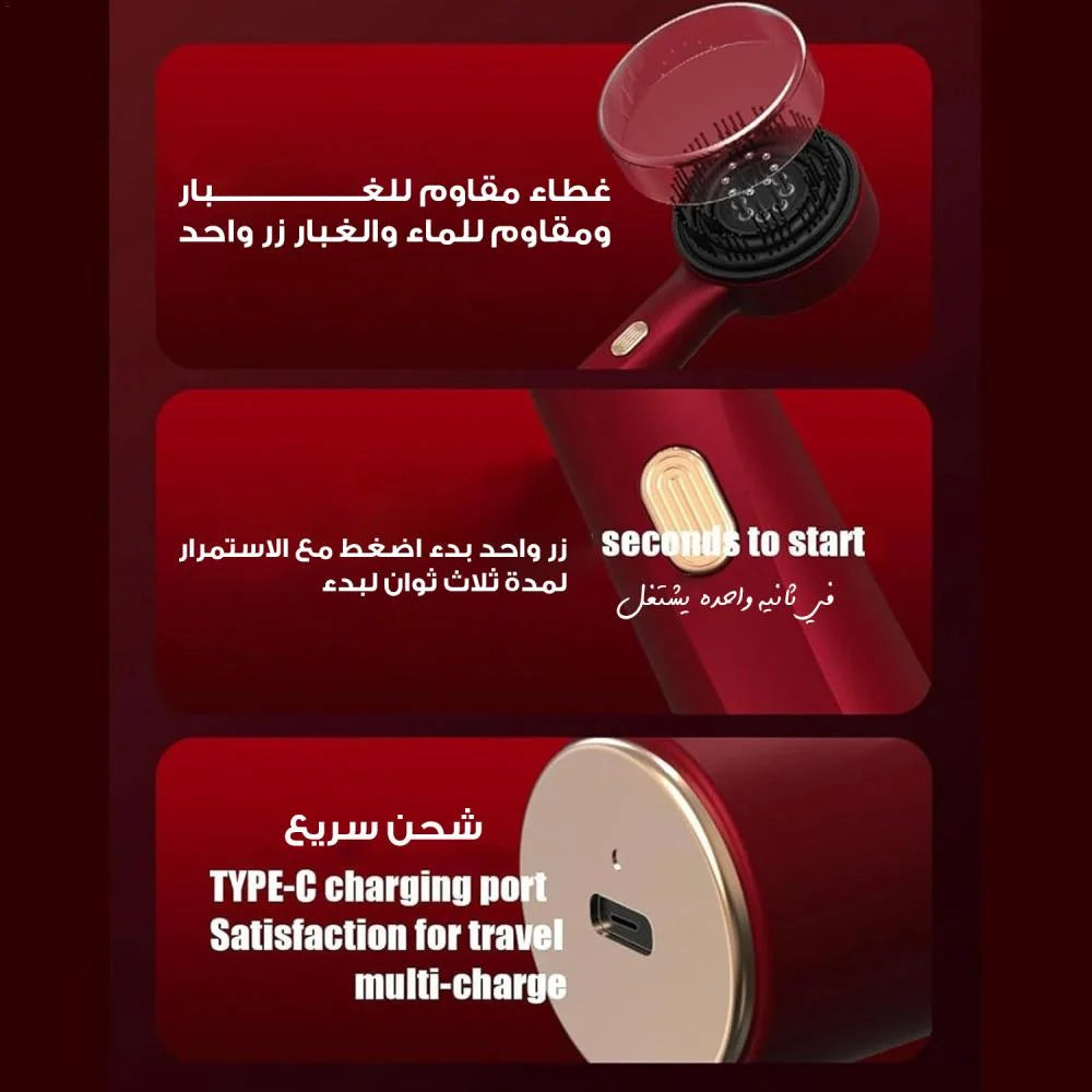 Head massage brush with oil applicator and Miell oil