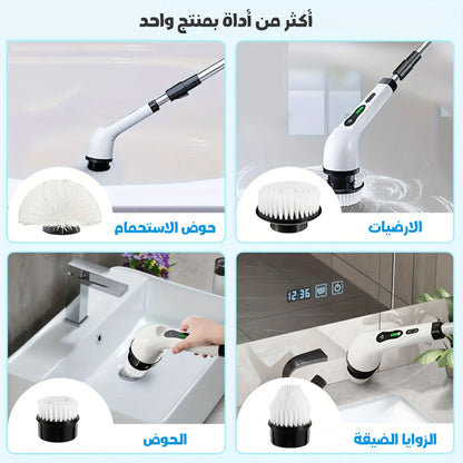 Cordless Electric Cleaning Brush – 9 Multi-Purpose Heads for Home & Car