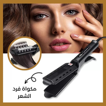 Professional Hair Straightener