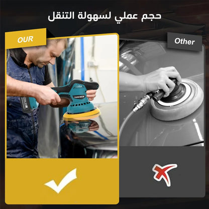 Car polishing machine