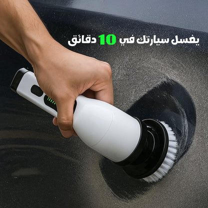 Cordless Electric Cleaning Brush – 9 Multi-Purpose Heads for Home & Car