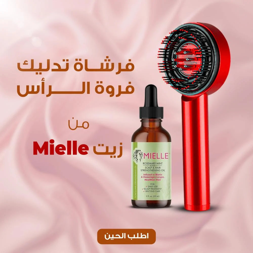 Head massage brush with oil applicator and Miell oil