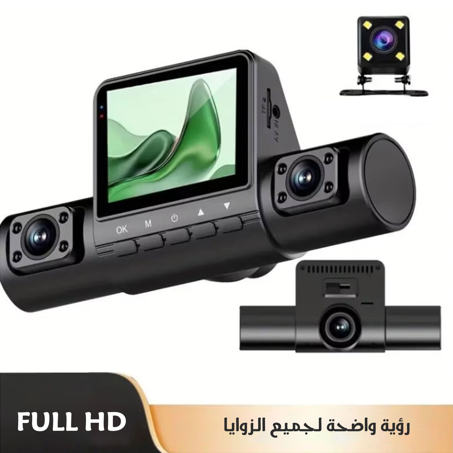 🚗 Car Camera 4 Lenses 1080P – 360° Full View
