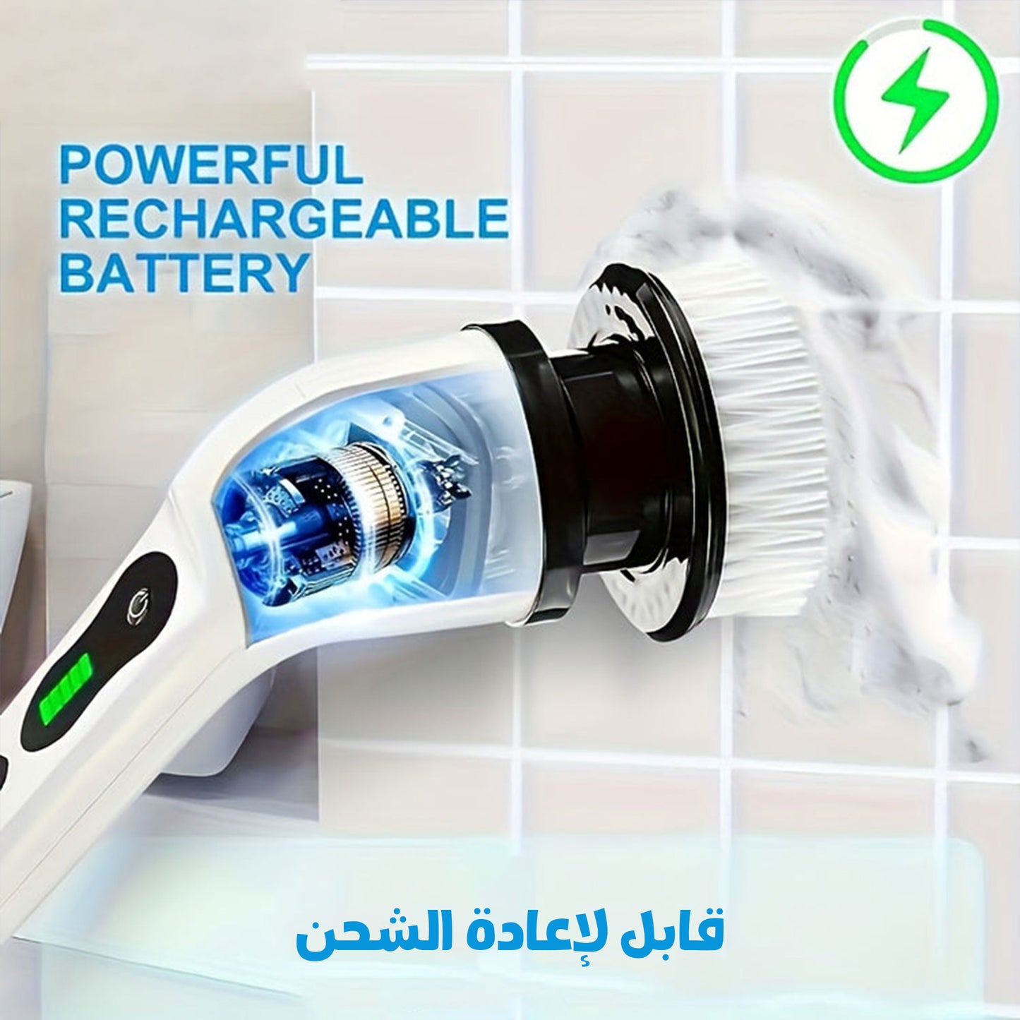 Cordless Electric Cleaning Brush – 9 Multi-Purpose Heads for Home & Car