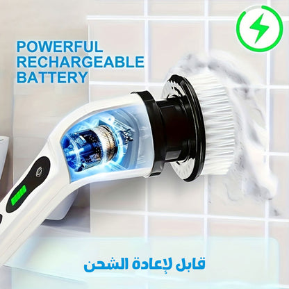 Cordless Electric Cleaning Brush – 9 Multi-Purpose Heads for Home & Car