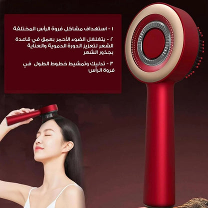 Head massage brush with oil applicator and Miell oil