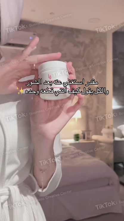 Dr Rashel - Whitening Fade Spots Cream (Original)